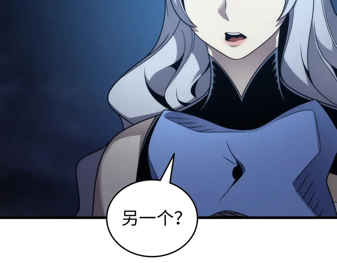 第189话 重蹈覆辙 第65页
