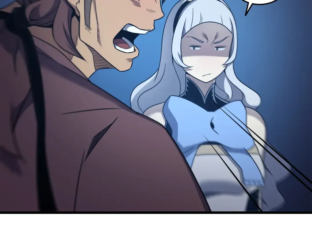 第189话 重蹈覆辙 第70页