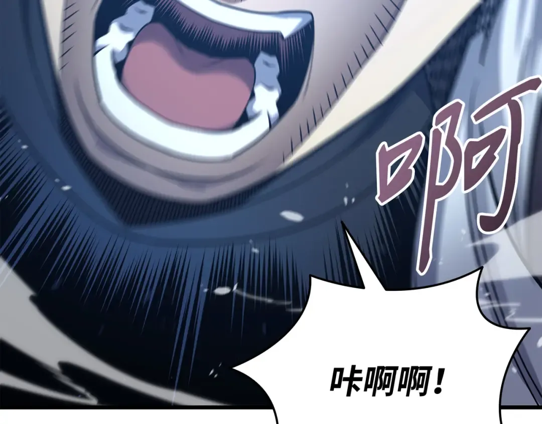 第189话 重蹈覆辙 第116页