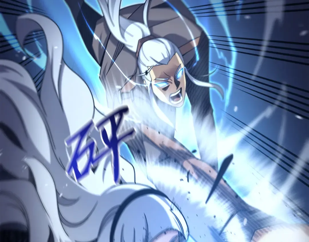 第189话 重蹈覆辙 第118页