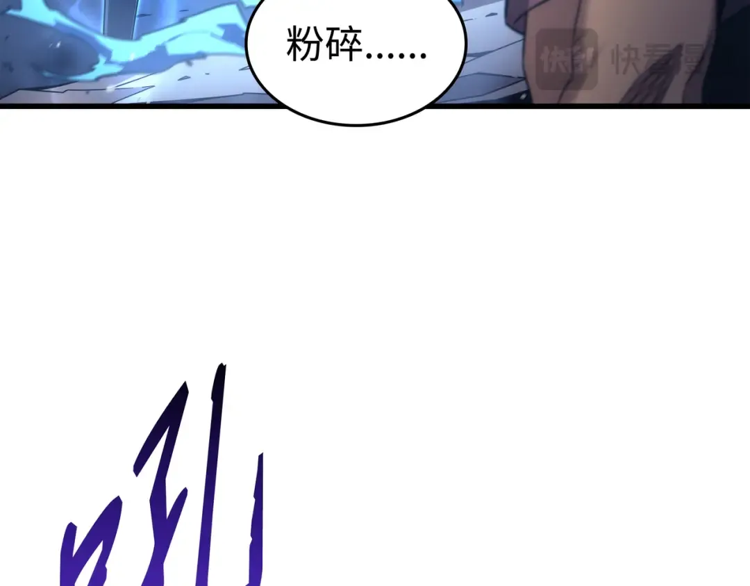 第189话 重蹈覆辙 第129页