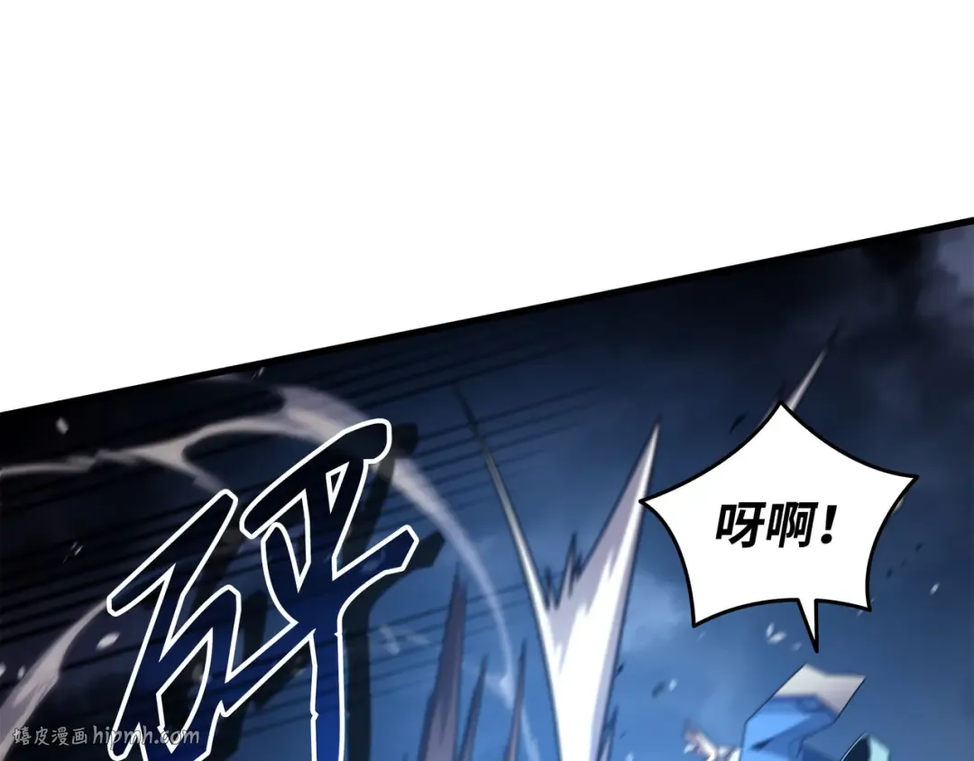 第189话 重蹈覆辙 第144页
