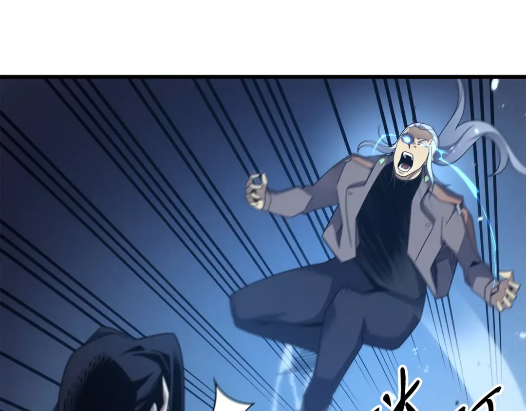 第189话 重蹈覆辙 第149页