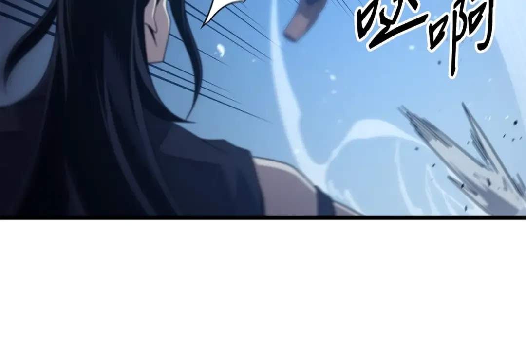 第189话 重蹈覆辙 第150页