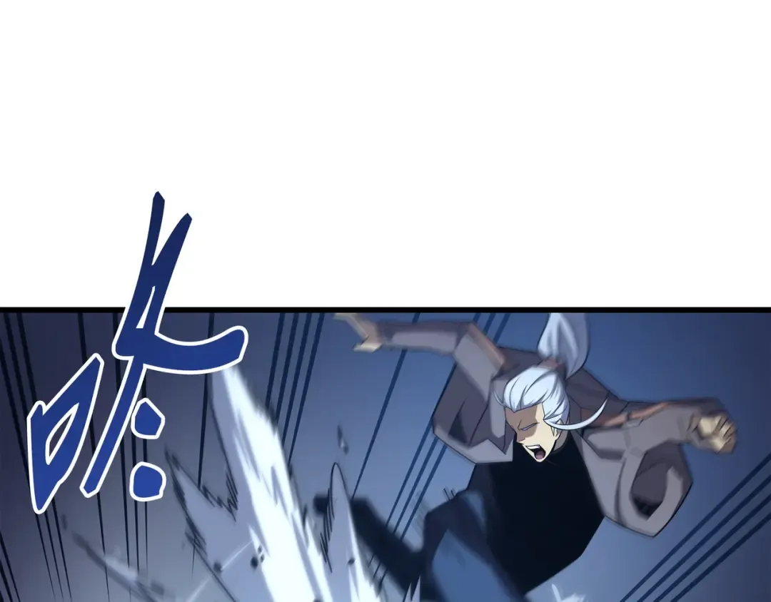 第189话 重蹈覆辙 第151页