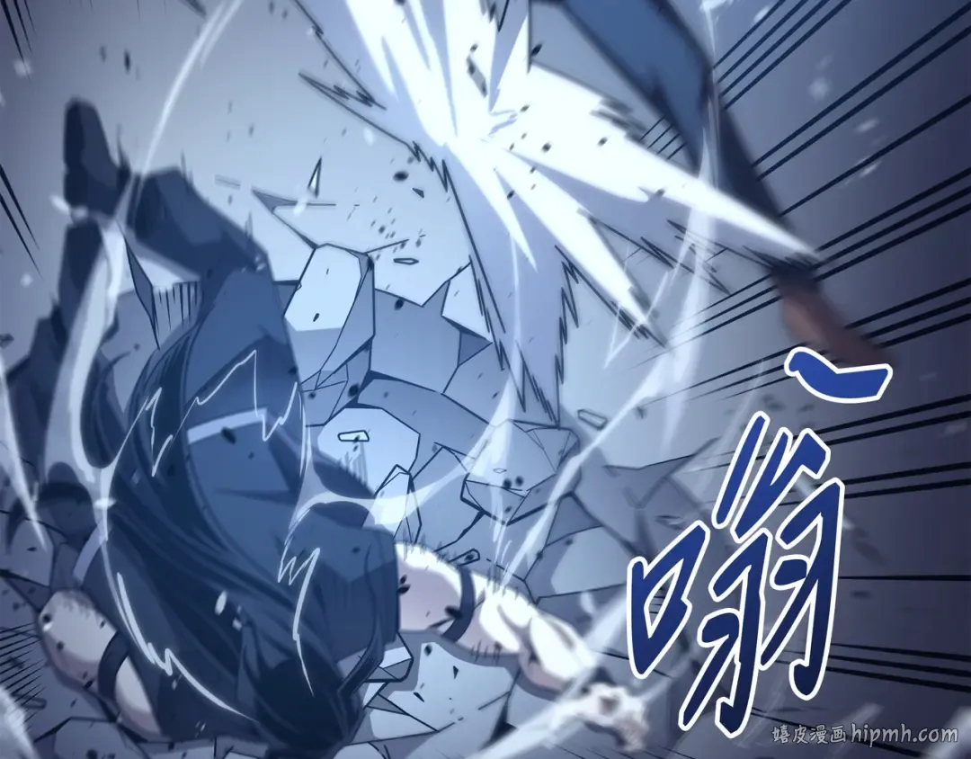 第189话 重蹈覆辙 第152页