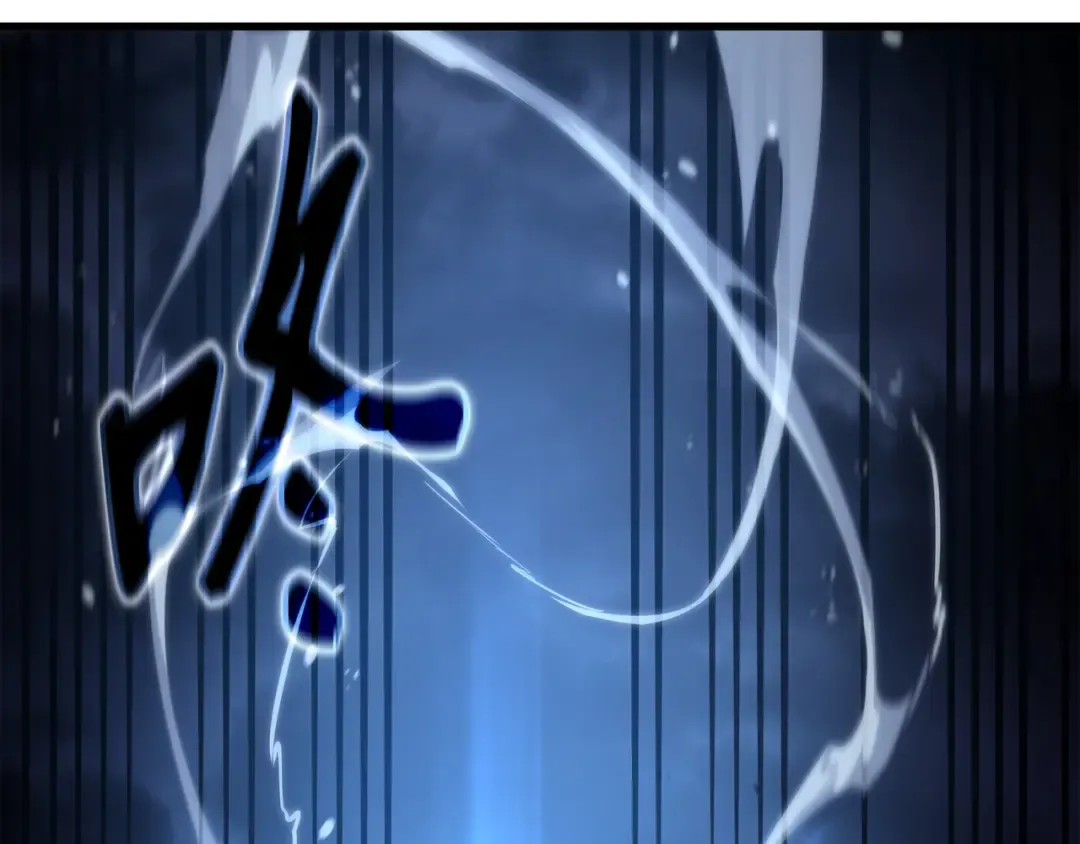 第189话 重蹈覆辙 第162页