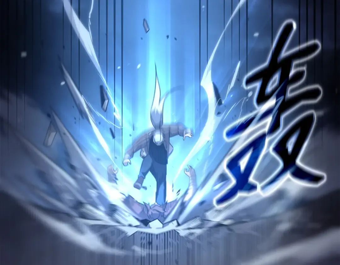 第189话 重蹈覆辙 第163页