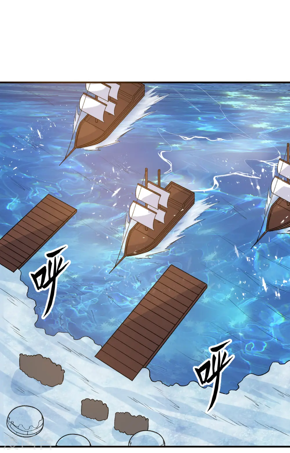 第254话 第2页