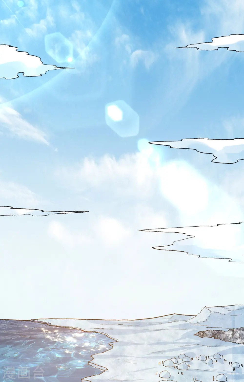 第253话 第26页