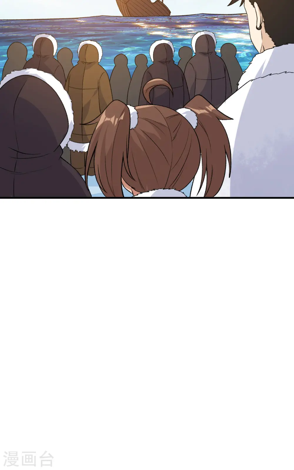 第253话 第45页