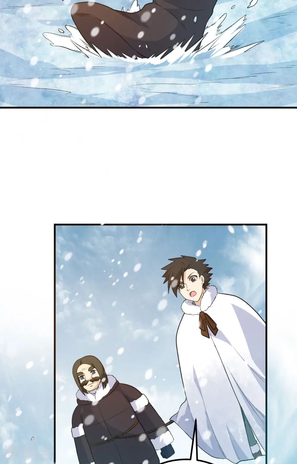 第251话 第38页