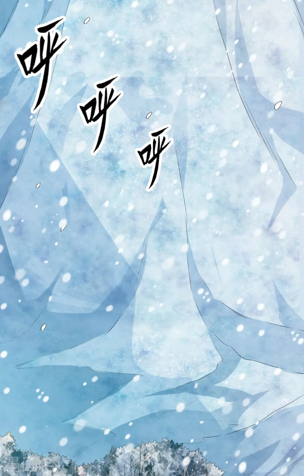 第251话 第40页