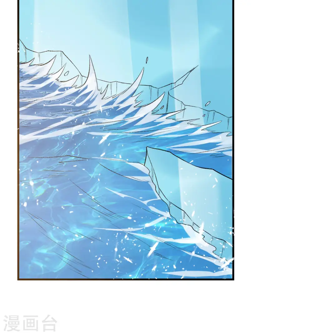 第249话 第19页