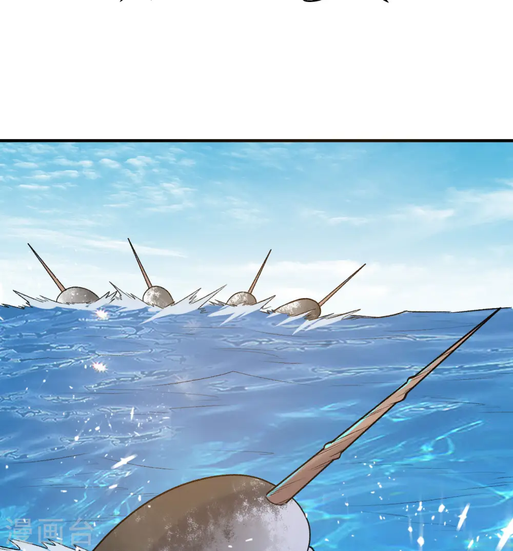 第249话 第27页
