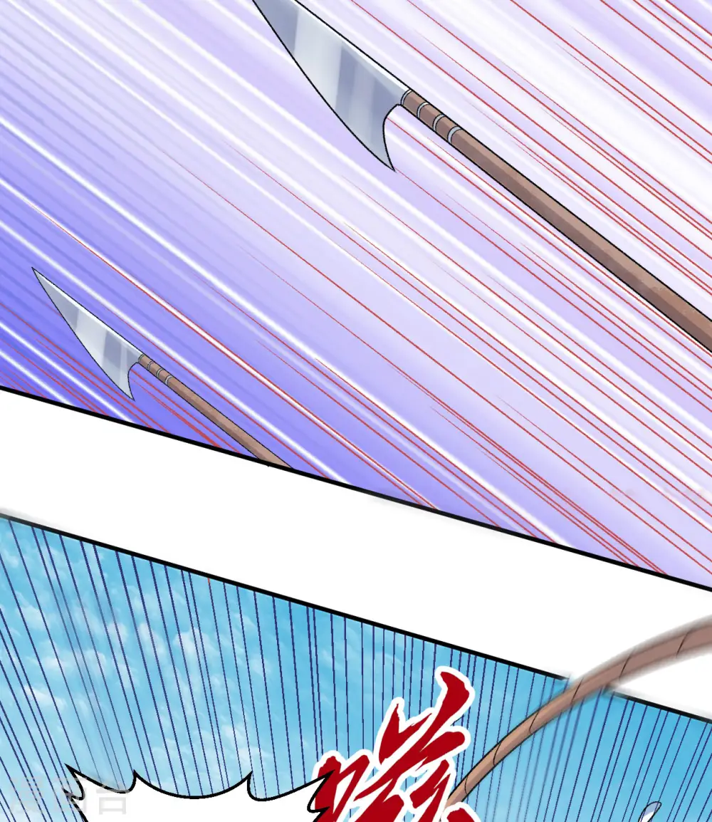 第249话 第35页