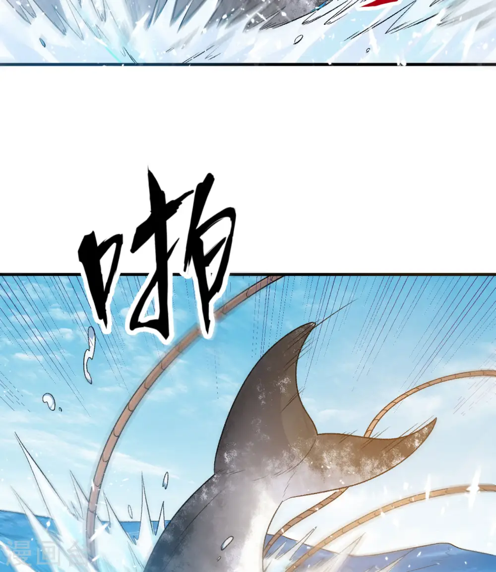 第249话 第37页