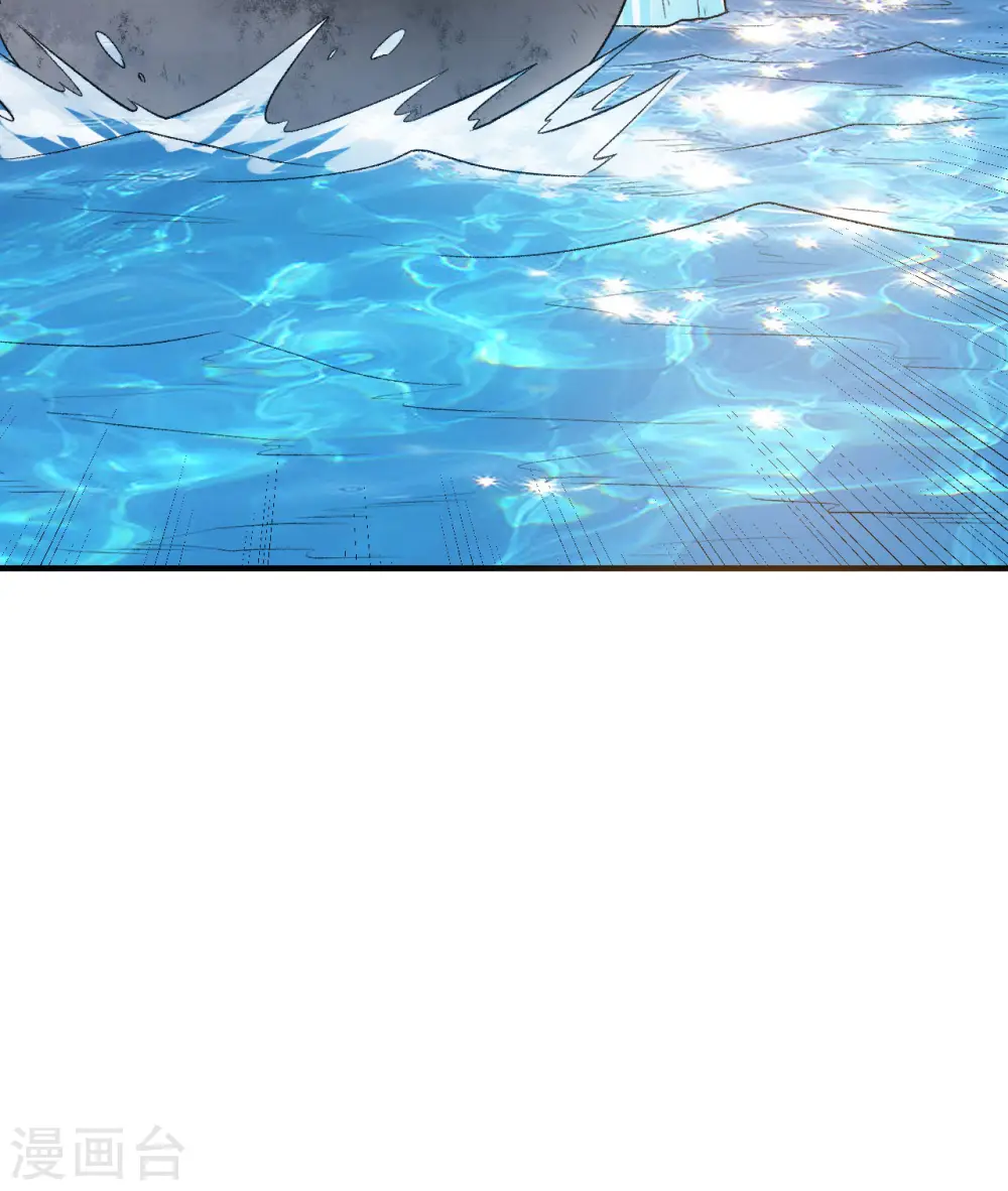 第247话 第58页