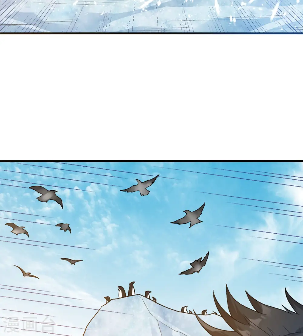 第246话 第49页