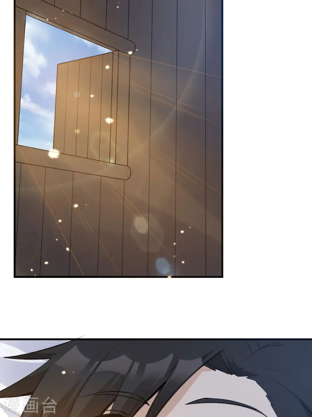 第242话 第38页