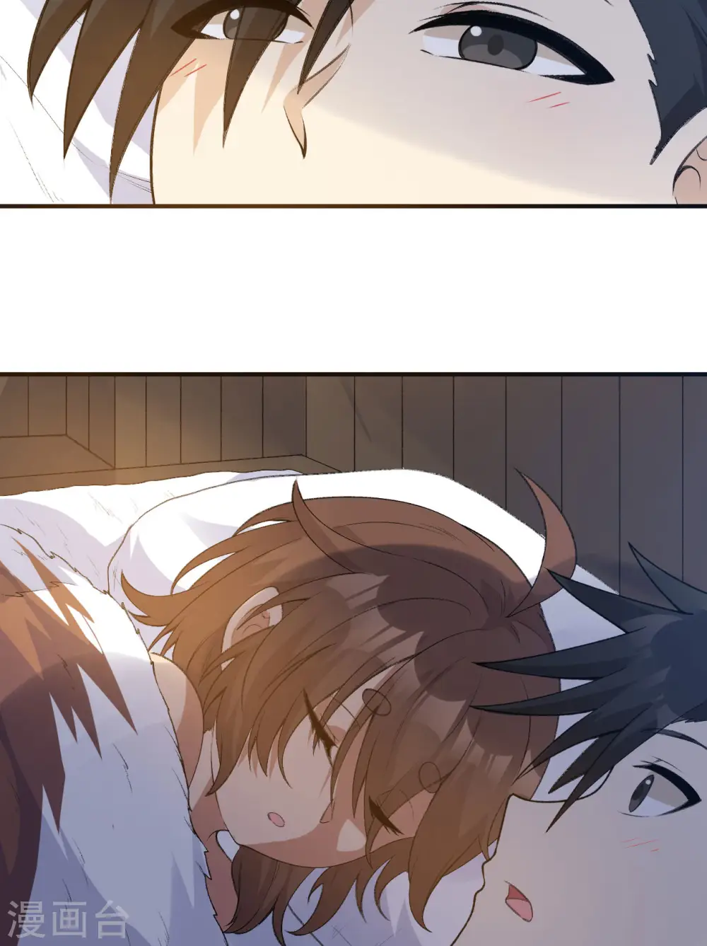第242话 第39页