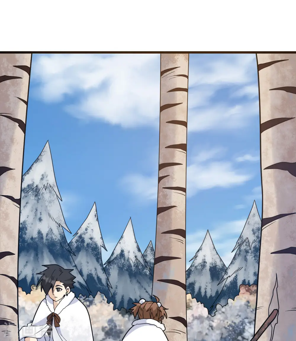 第241话 第19页
