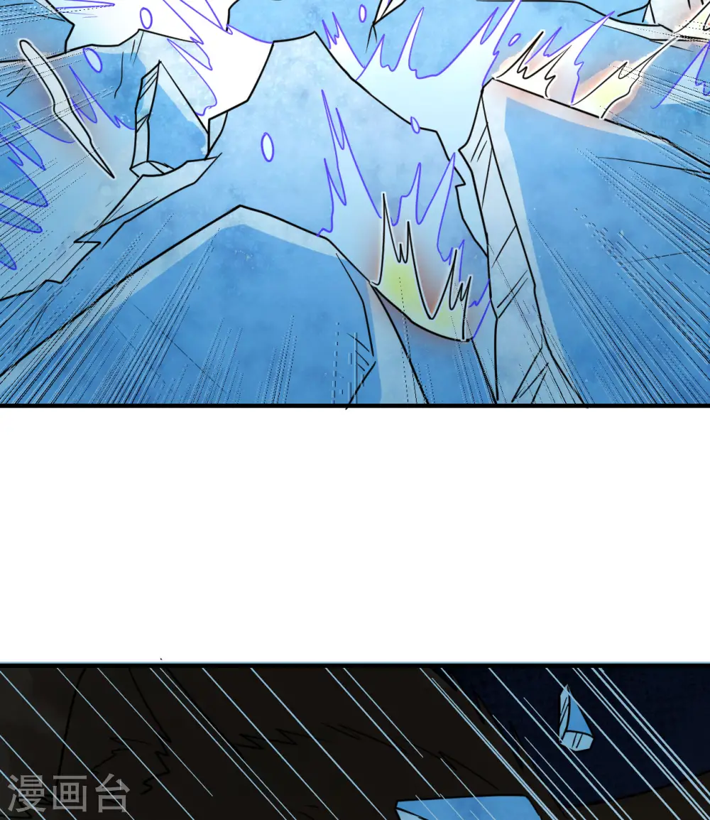 第240话 第24页