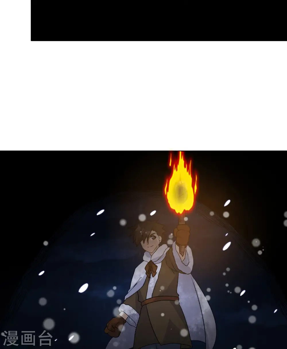 第239话 第58页