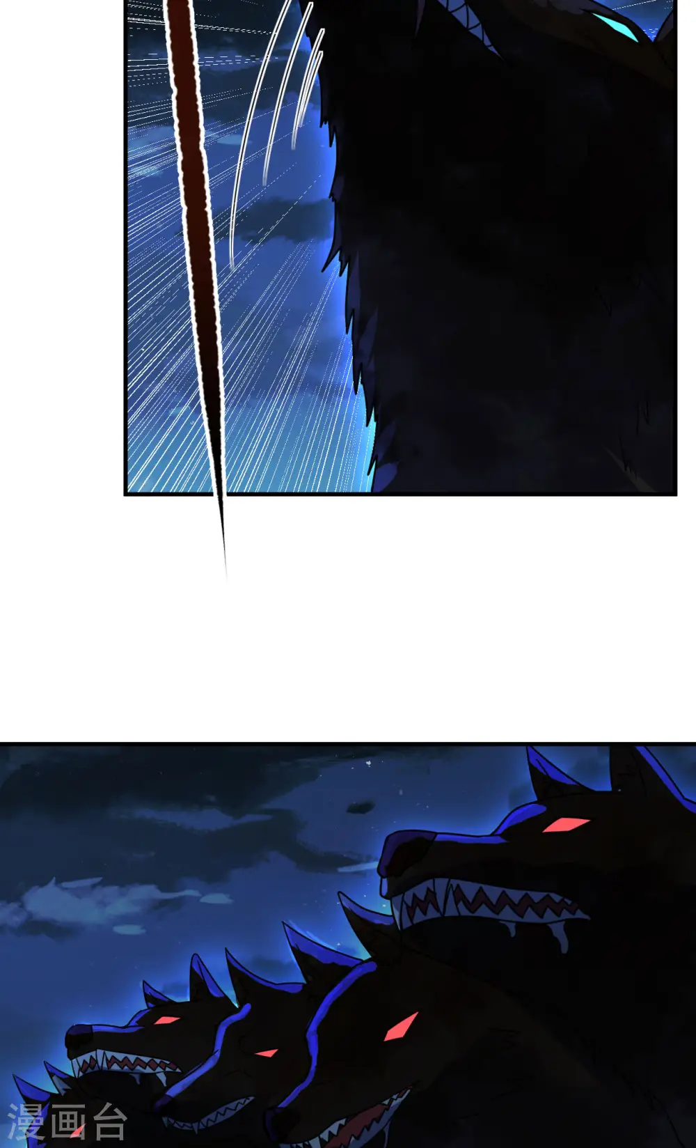 第236话 第30页