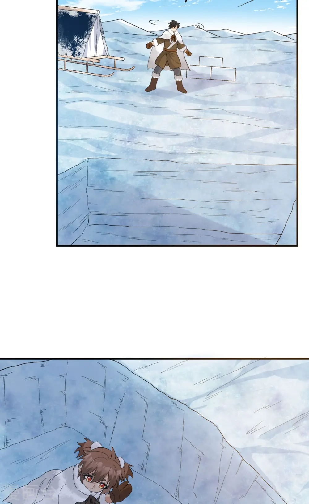 第235话 第14页