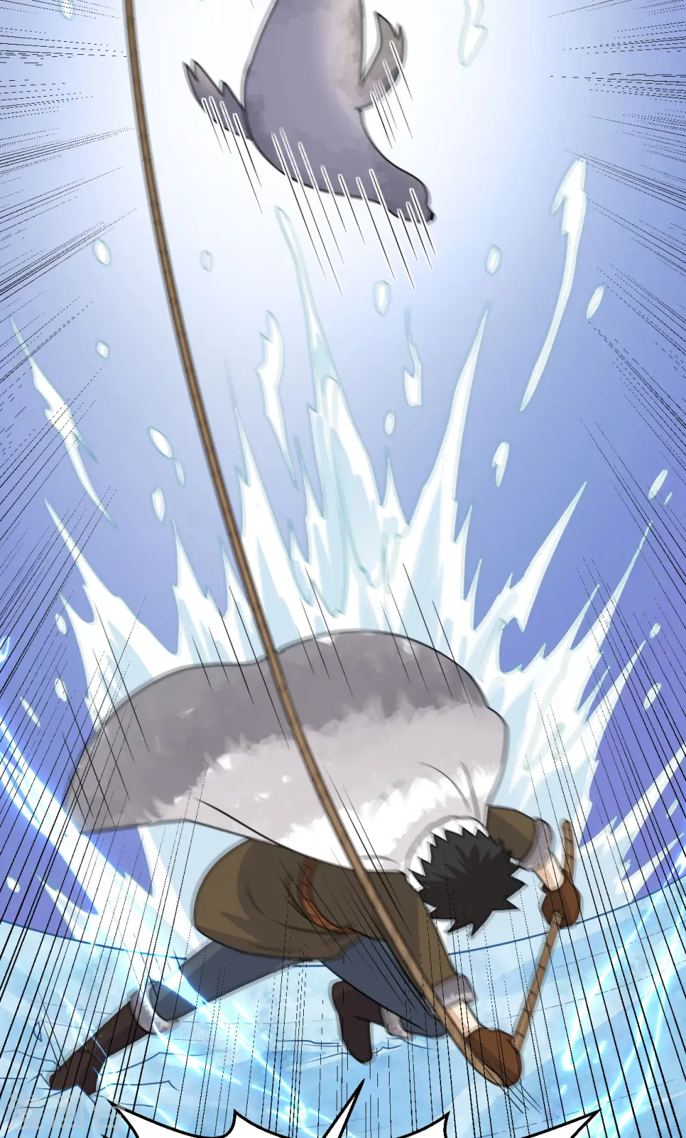 第234话 第16页