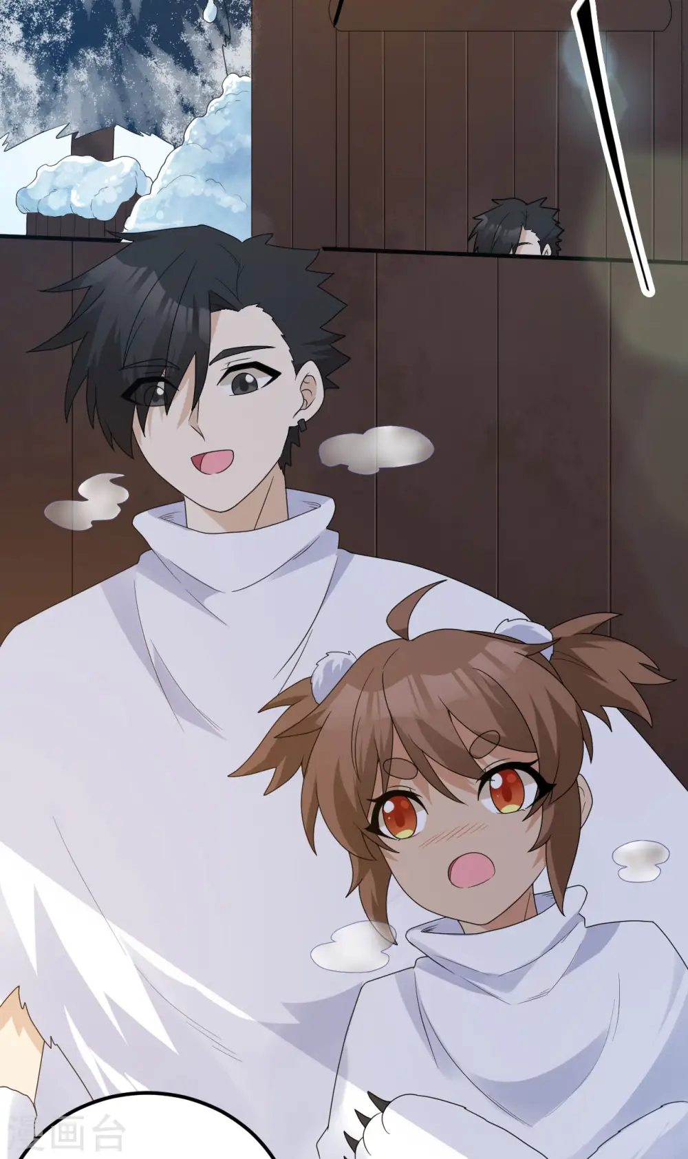第231话 第49页
