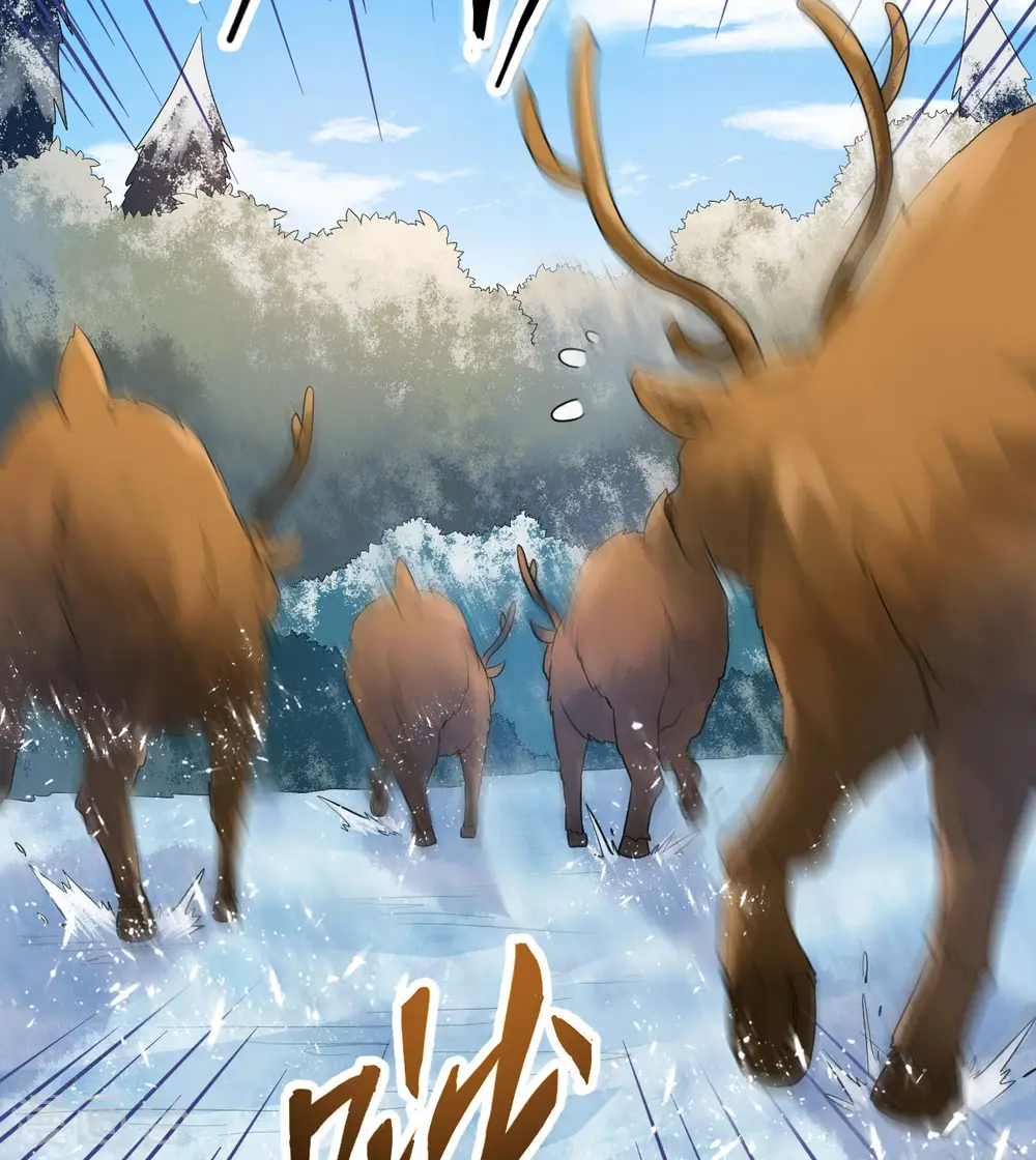 第230话 第14页