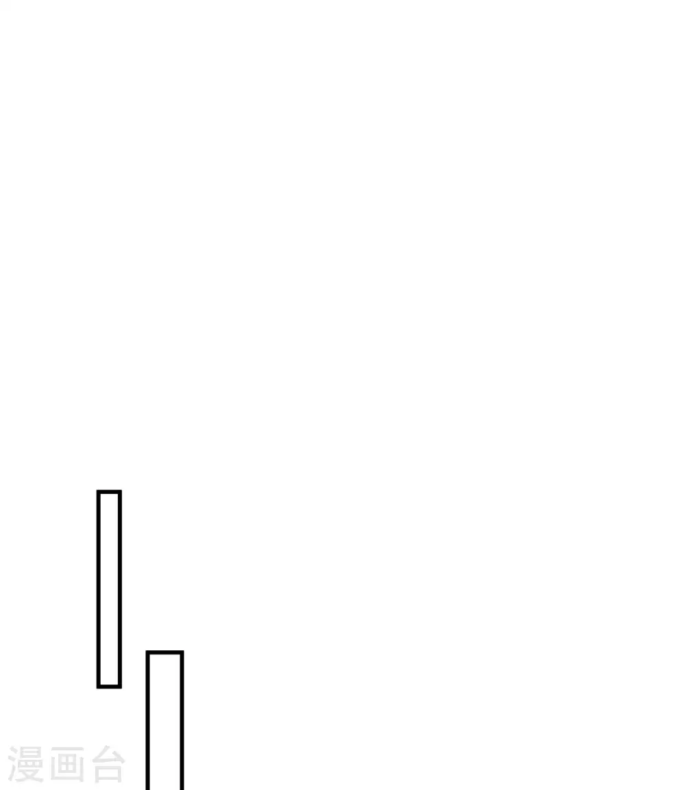 第230话 第48页