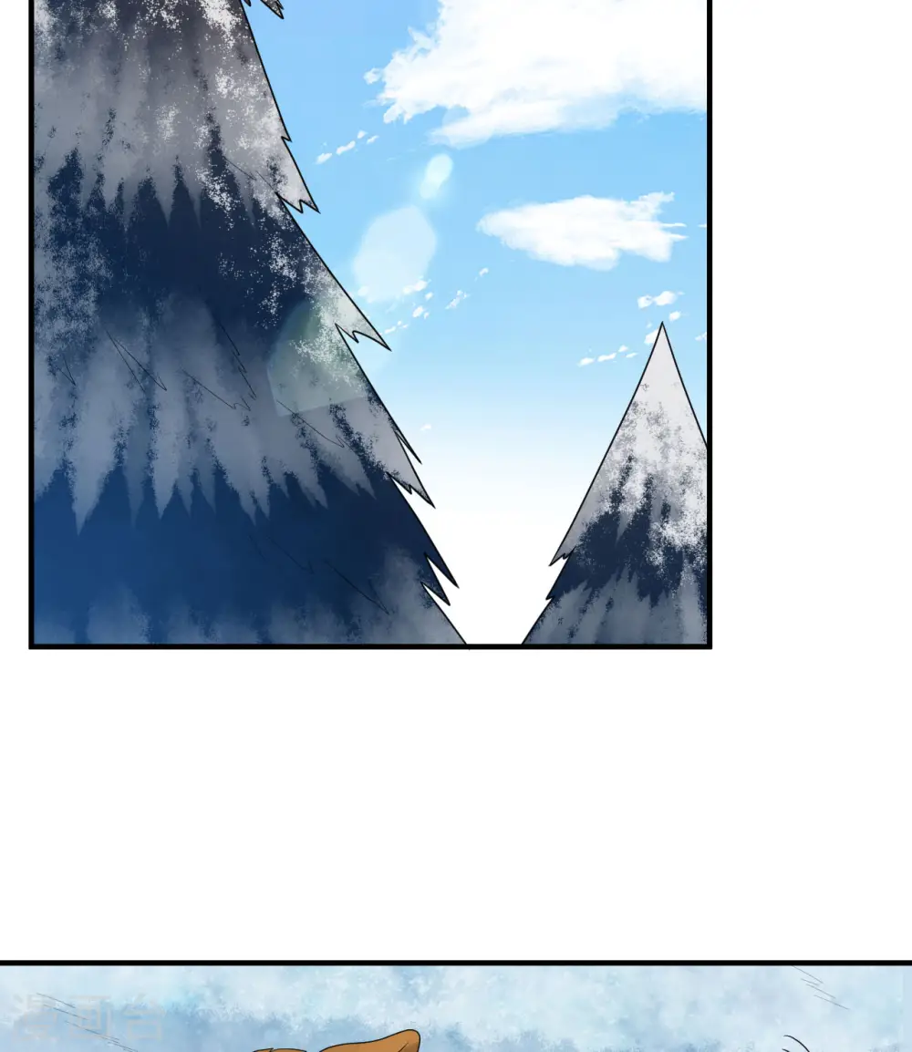 第230话 第58页
