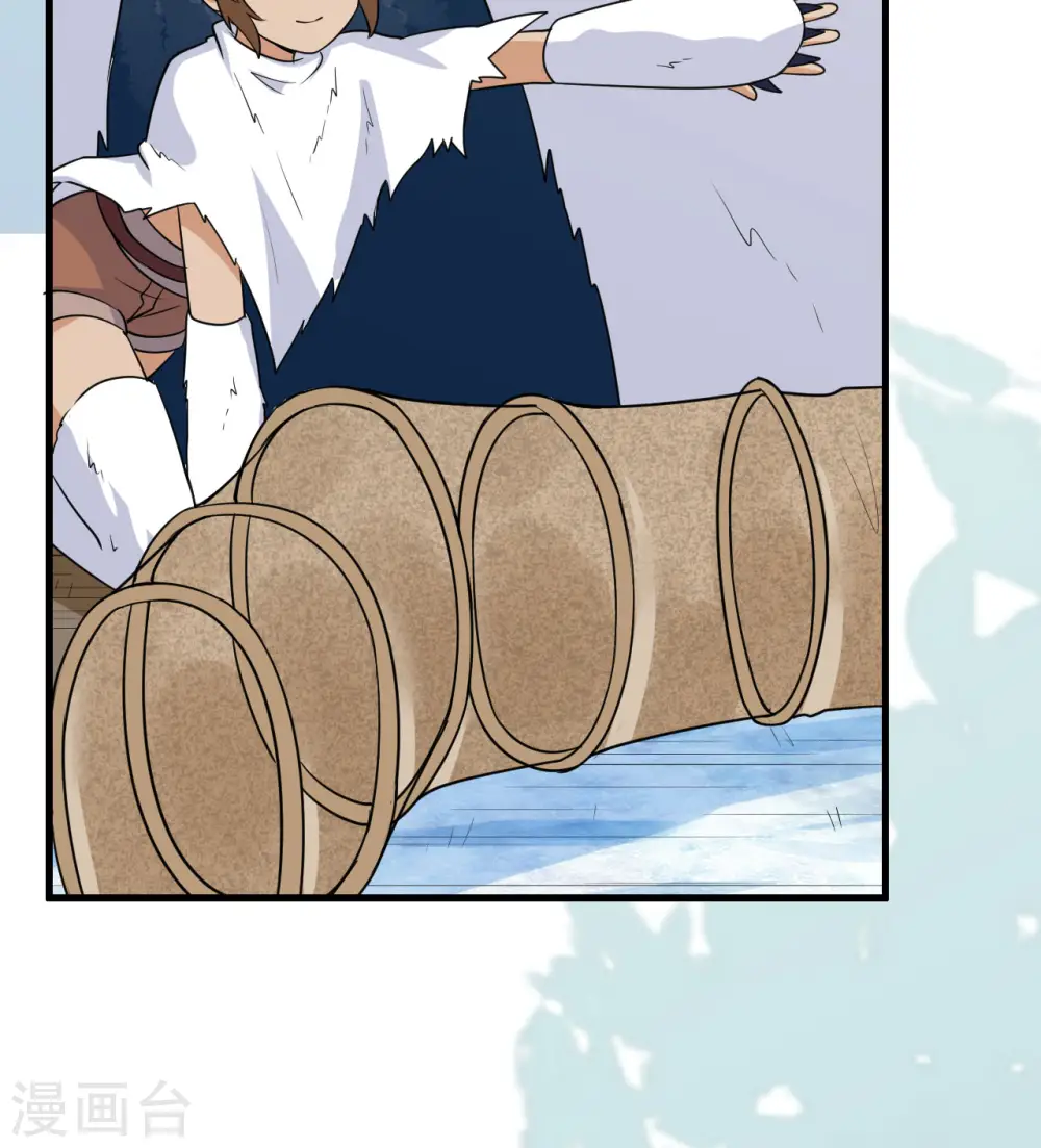 第229话 第65页