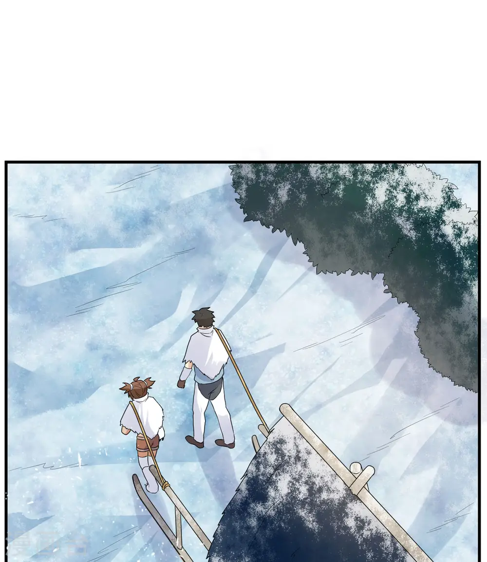 第228话 第25页