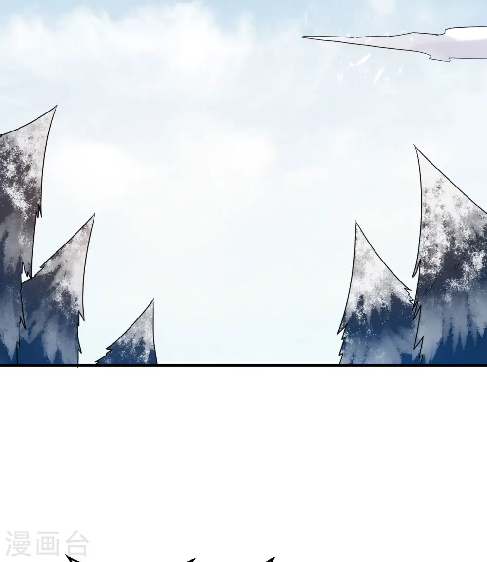 第228话 第58页