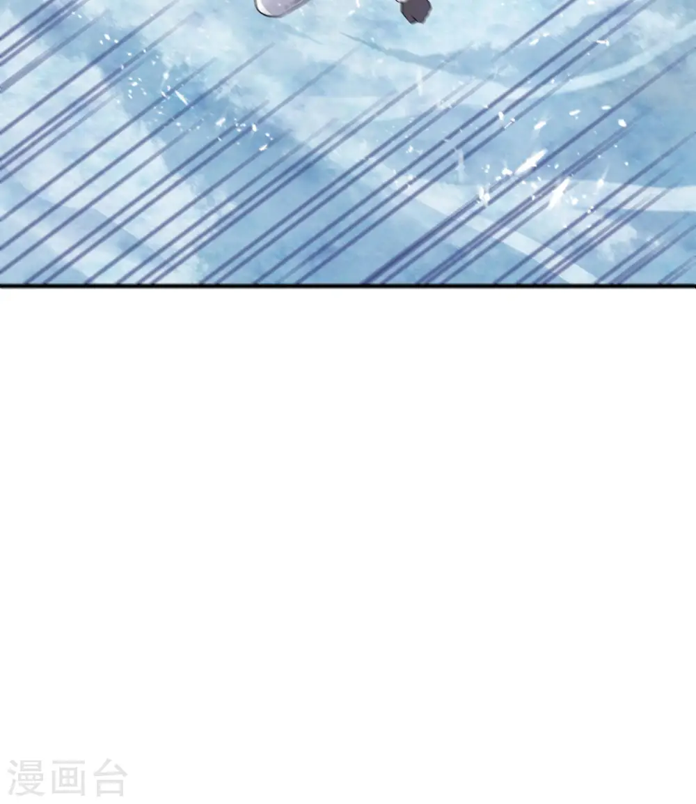 第228话 第61页