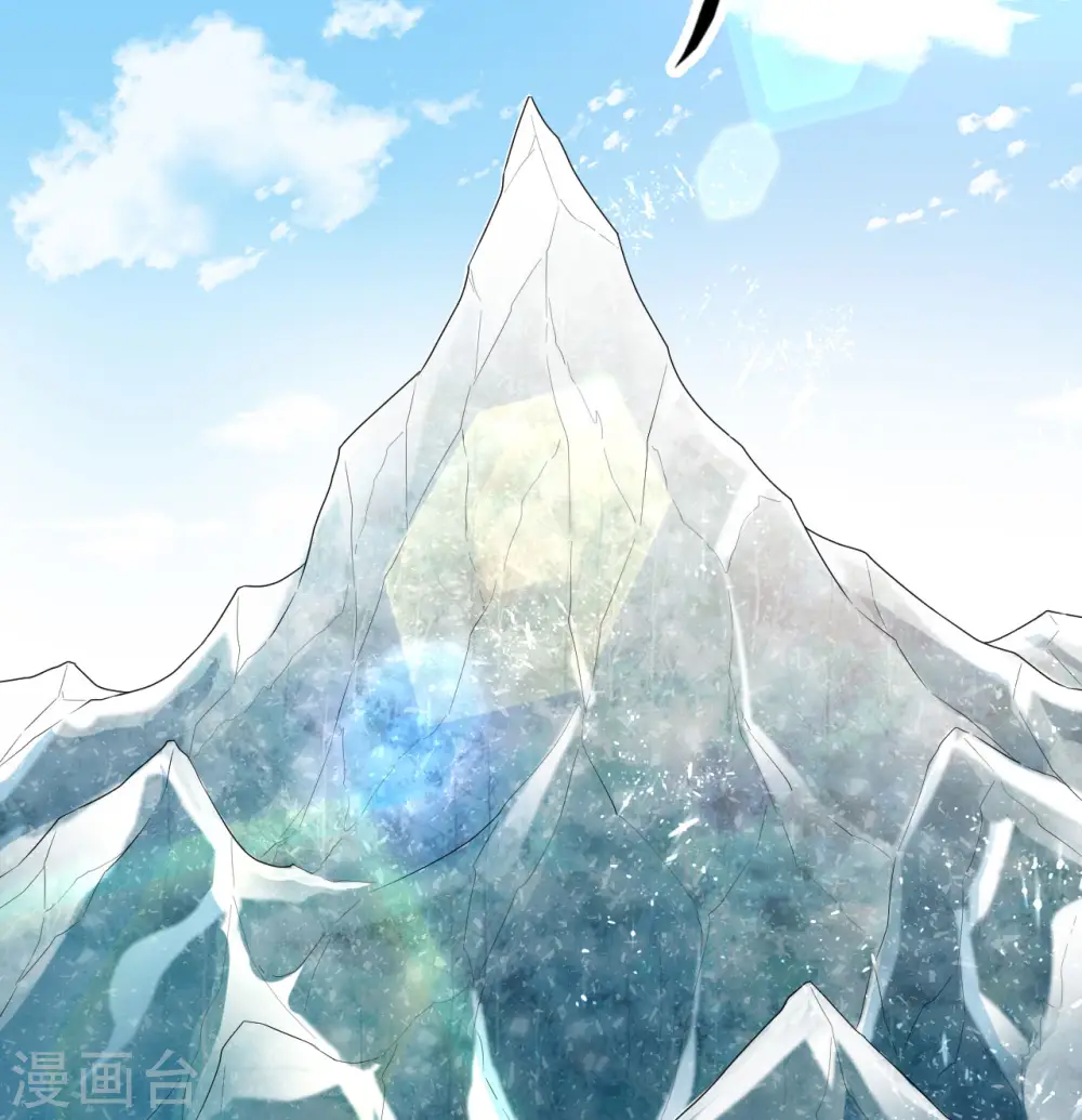 第228话 第64页