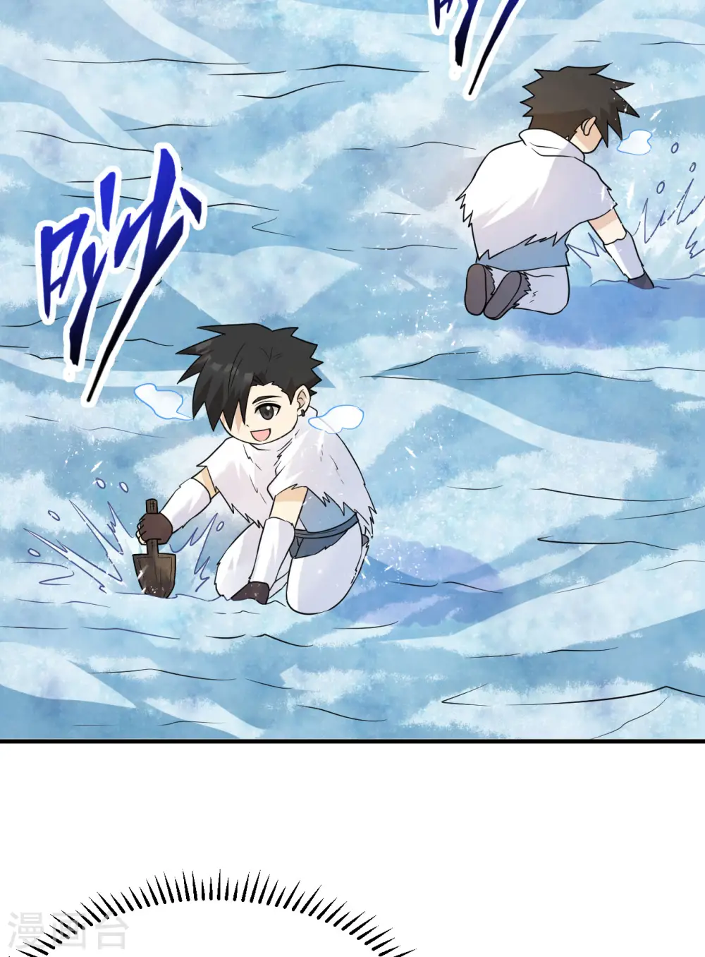 第224话 第42页