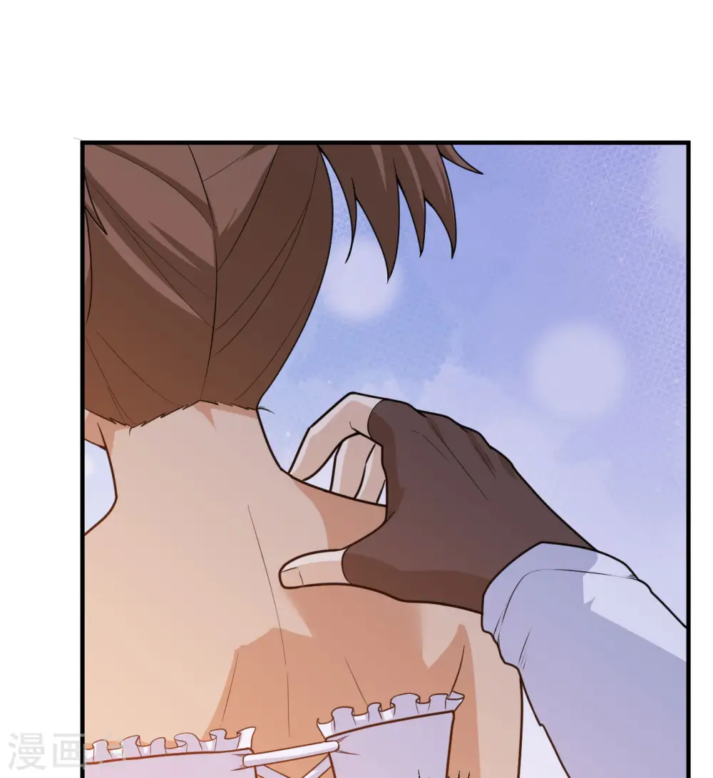 第223话 第2页
