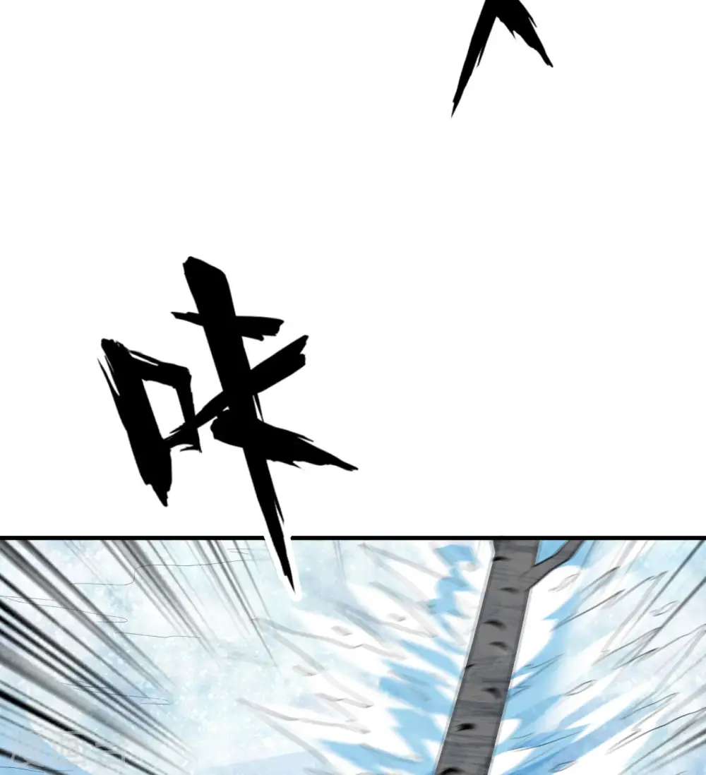第223话 第40页