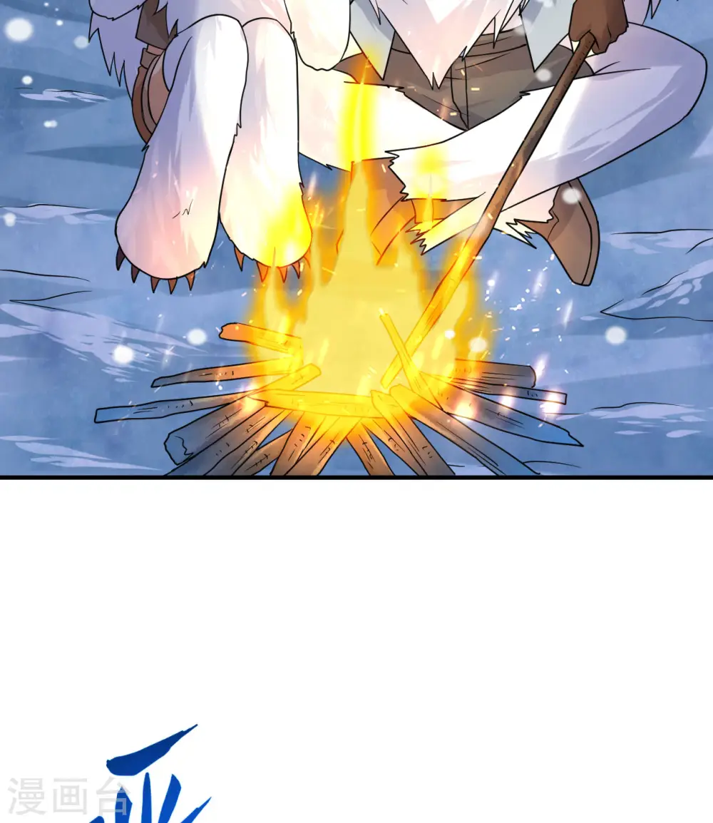 第221话 第19页