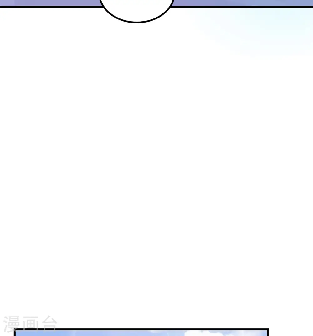 第221话 第36页