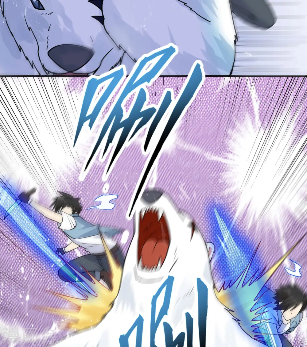 第219话 第11页