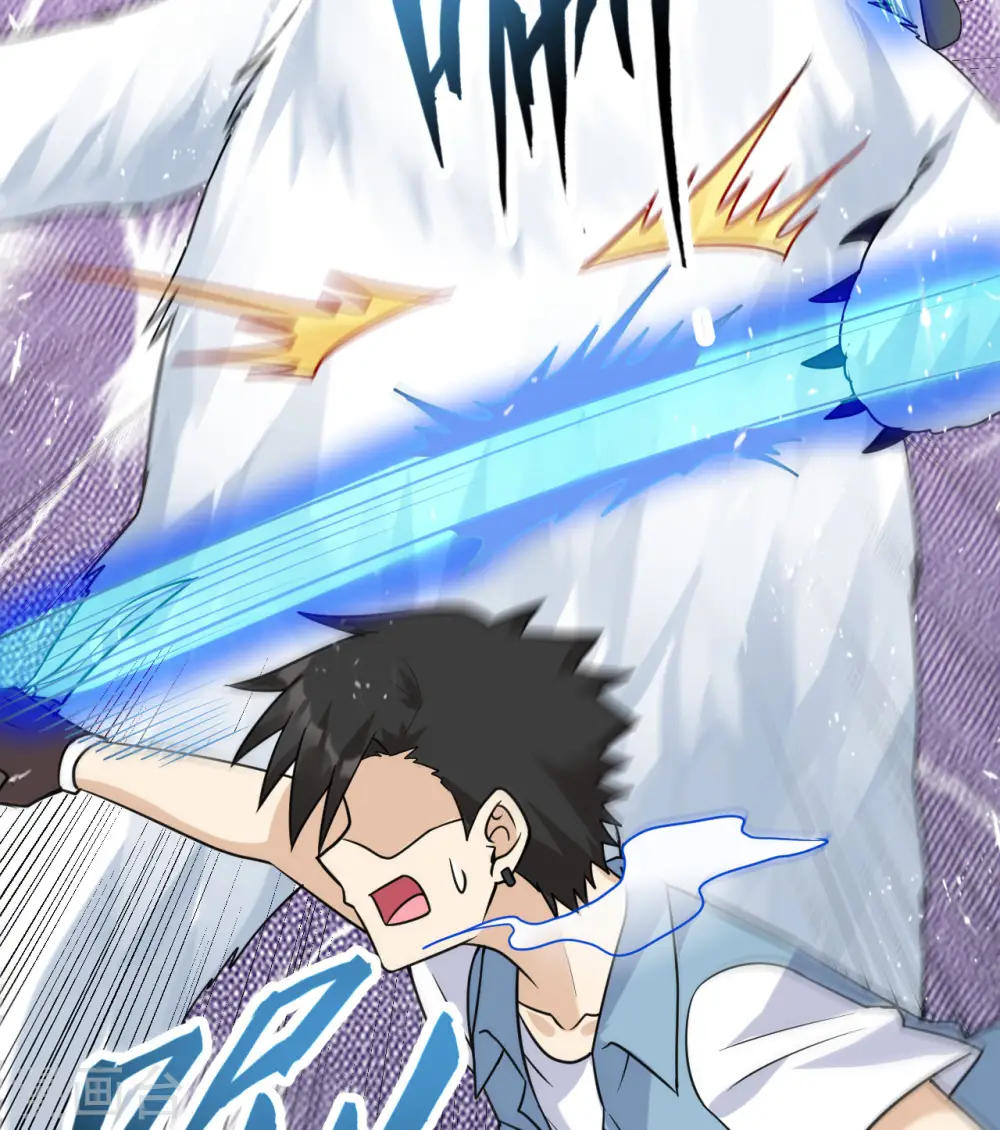 第219话 第12页