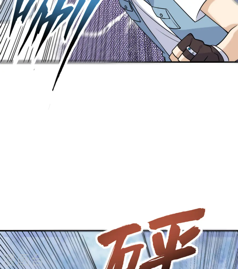 第219话 第13页