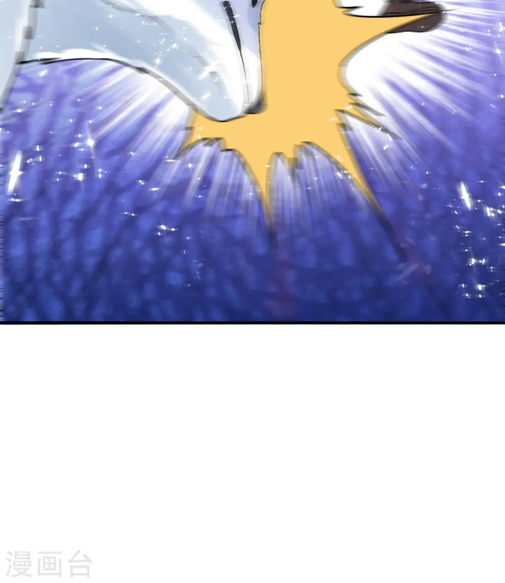 第219话 第31页