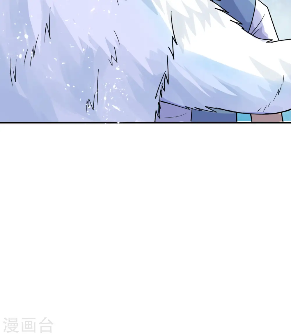 第219话 第46页